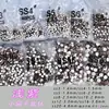 Rinestones pequeños redondos de fondo plano multiespecificación, 1440 piezas al por mayor, decoraciones de arte de uñas de diamante DIY súper brillantes, rhinestones mixtos de arte de uñas de Yiwu