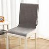 Cojín de Silla de Una Pieza y Respaldo de Una Pieza de Tela Universal para Cuatro Estaciones Antideslizante Oficina Computadora Mesa y Silla de Comedor de Una Pieza Zhao Zuyou