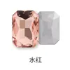 Taladro Perforado de Garra Octagonal Rectangular Costura a Mano Taladro Base Engrosada Bolsa para Vestido de Novia Accesorios para Ropa Taladro de Garra Rectangular
