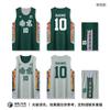 Nuevo traje de baloncesto de doble cara para estudiantes universitarios masculinos, ropa deportiva de entrenamiento de competición, chaleco de doble cara para niños.