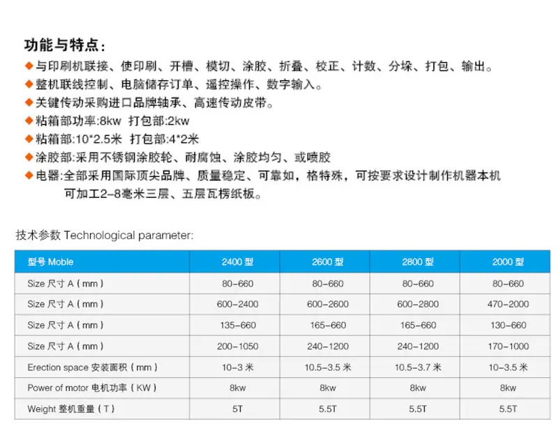 详情_06.jpg