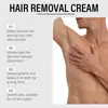 Crema Hidratante de Cuidado EAST MOON - Cuidado para todo el cuerpo que no deja manchas oscuras, sella la humedad y proporciona un cuidado de la piel suave y refrescante