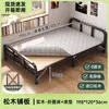 Cama plegable de acero y madera, cama individual para uso doméstico, cama para siestas de adultos, cama simple, cama doble, habitación de alquiler para dormitorio, cama de hierro forjado