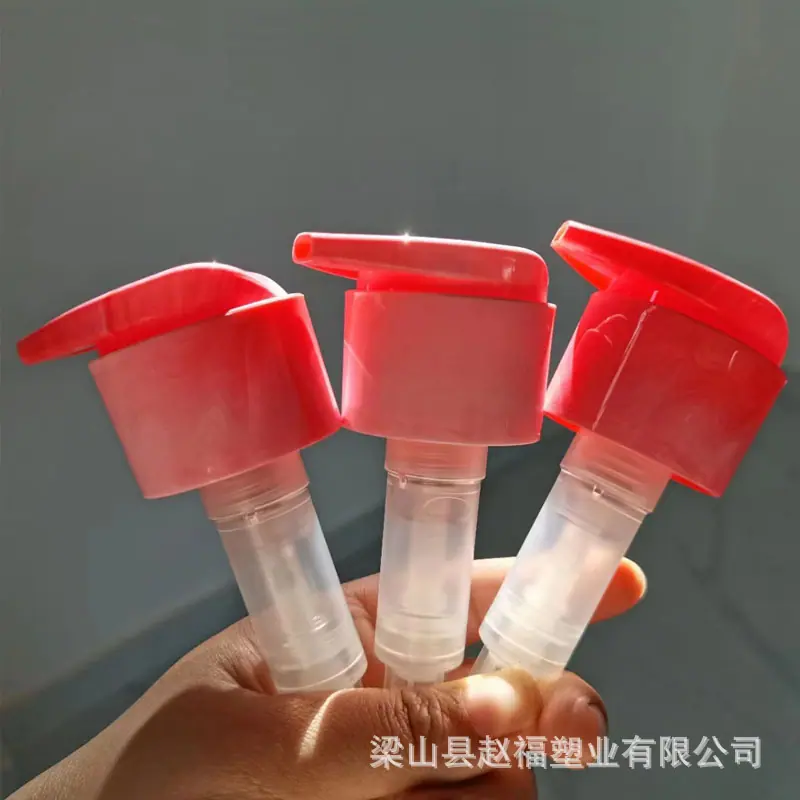 炫彩红800.jpg