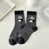 Calcetines de Hilo Desodorante para Mujer, Calcetines de Media Pantorrilla, Estilo Otoño e Invierno, Estilo Coreano, Estilo Trendy Ins, Terciopelo Felpudo, Calcetines Largos Lindos para Primavera y Otoño