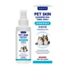 Spray de Limpeza e Suavização de Pele para Pets, Spray de Cuidado Externo, Adequado para Gatos e Cachorros, para Irritação na Pele, Disponível Agora