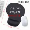 Mouse Pad Personalizado Borracha de Silicone Espuma Eva Cristal Apoio de Pulso Espuma de Memória Apoio de Pulso para Escritório Antiderrapante Suporte de Pulso