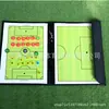Tablero táctico de fútbol Myka, plegable de 2,5 pulgadas, tablero de entrenamiento de cuero, tablero de entrenamiento magnético, tablero de comando, tablero táctico