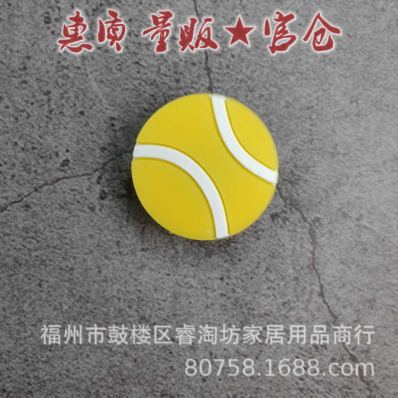 球总汇 (8).jpg