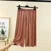 Calças de Verão Femininas de Modal, Calças de Meio Comprimento Emagrecedoras, Calças Cropped Largas Finas, Calças Casuais Soltas para Casa e Dormir de Tamanho Grande