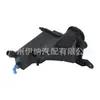 17138570079 Adecuado para Bmw M12 Tanque de Expansión de Refrigerante Tanque Auxiliar de Agua