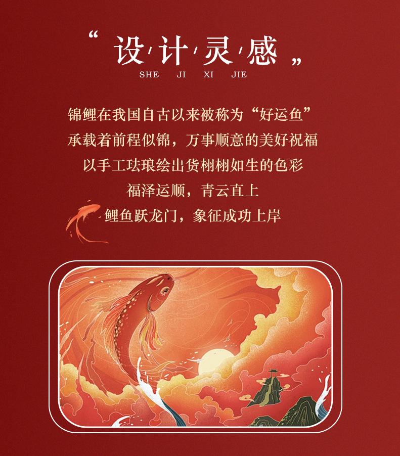 详情页_02.jpg
