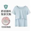 Camiseta de mujer embarazada verano 2021 nueva camiseta de verano de manga corta de moda para mamá camisa holgada de longitud media popular en Internet verano