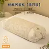 Almohada de algodón y lino de trigo sarraceno para soporte del cuello y ayuda para dormir, núcleo de almohada especial para adultos, paquete individual, modelo nuevo