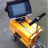 Detector de Defectos Ultrasónico de Riel, Máquina Ultrasónica B de Doble Vía, Vehículo de Detección de Defectos Empujado a Mano para Vías Férreas, Fabricante