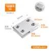 Clip de Fijación para Azulejos Hebilla para Maceta Refuerzo Clip para Vidrio de Acuario Caja de Flores Piscina de Verduras Caja de Siembra Accesorios Piezas de Fijación de Conexión