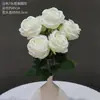 Flores Blancas Materiales Flores de Boda Flores de Seda Materiales Florales Decoración de Techo de Salón de Bodas Flores Flores Artificiales Flores para Arcos Arreglo Floral Arte Floral