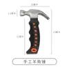 Herramienta Manual para Ojales y Botones DIY Máquina Prensadora de Ojales y Botones Molde Botón de Fijación Hueco Presionado a Mano Ojales para Zapatos