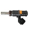 F190H22842 4652349-01 É Adequado para Peças de Automóvel Bmw Bico Injetor de Combustível