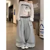 Pantalones deportivos casuales retro americanos Bobaotang para mujer, pantalones holgados de pierna ancha de moda, pantalones de jazz fluidos hasta el suelo