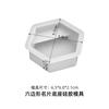 Diy Cristal epoxi amor estrella de cinco puntas decoración de nube tarjetero porta tarjetas molde de silicona fabricante en stock