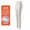 Pantalones térmicos de algodón puro de cintura alta para mujer, estilo fino de primavera y otoño, talla grande, leggings antibacterianos 10A, pantalones de nueva línea para invierno