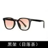Gafas de Sol para Maquillaje Natural Gafas de Sol Gn con Envío Directo Gafas de Sol Marrón Atardecer Gradiente Gafas de Sol de Marco Grueso Simple Marco Negro Venta al por Mayor