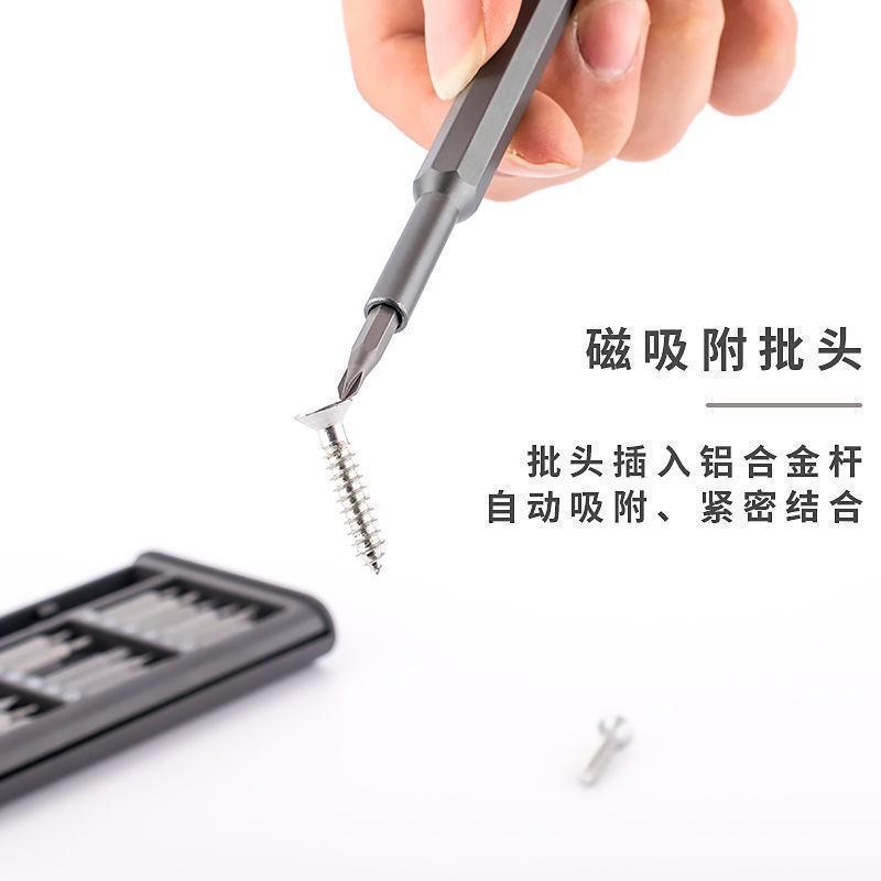 描述图_6.jpg