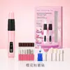 Lixador Removedor de Unhas Elétrico Transfronteiriço Ferramenta Polidora de Manicure Máquina de Polir para Nail Art Recarregável Pequeno Lixador de Unhas