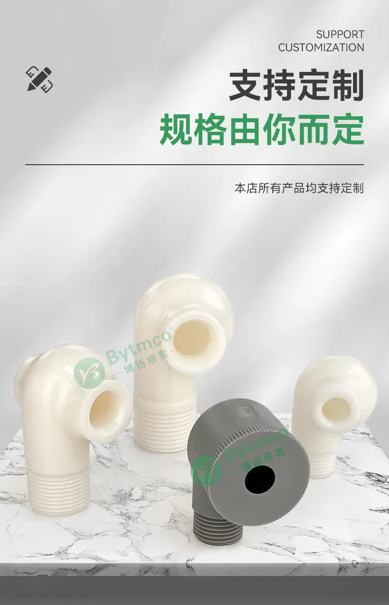 详情页_05.jpg