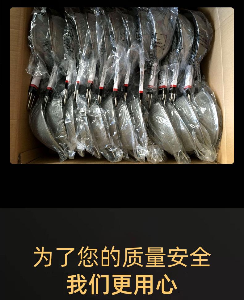 源文件_17.jpg