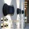 Luz Solar para Pátio Externo Decoração de Jardim Luminária de Parede Concha Luz Solar para Lavagem de Parede de Varanda Luz para Cima e para Baixo