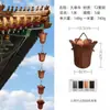 Corrente de Chuva para Pátio de Villa Templo Externo Calha de Jardim Corrente Guiadora de Água Chuva de Telhado Estufa Gotejamento Sino de Chuva Estilo Japonês