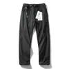 Pantalones Casuales de Moda Gruesos, Cálidos, Suaves, Softshell, a Prueba de Viento, Impermeables, Forrados de Polar, Serie de Esquí para Exteriores para Hombre, Tendencia