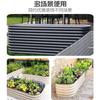 Caja de Plantación Metálica para Jardín, Caja de Plantación Metálica Móvil para Verduras en Patio, Cama de Plantación, Maceta Metálica para Flores en Azotea, Maceta para Flores, Maceta para Flores de Exterior