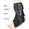 Tobillera de Compresión Deportiva para Hombres y Mujeres, Protector de Tobillo para Fitness al Aire Libre Baloncesto, Tobillera de Compresión con Correa Fija de Doble Soporte