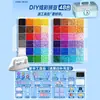 Pintoo Fusion Beads Kit Completo de Herramientas Materiales DIY 120 Colores Caja de Almacenamiento Mismo Estilo Mard Incluye Caja de Almacenamiento