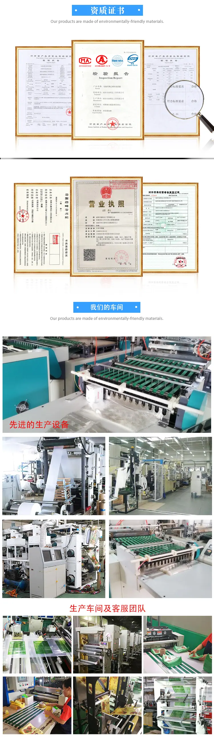 详情_06.jpg