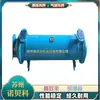 Enfriador de Aceite Tipo Tubo FCY-12360 Serie Shenwei Enfriador para Máquina de Moldeo por Inyección