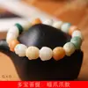 Especificaciones de la pulsera decorativa de cuentas de rosario con garra de maullido tallada con raíz de Bodhi Duobao de 12-13 mm para hombres y mujeres.