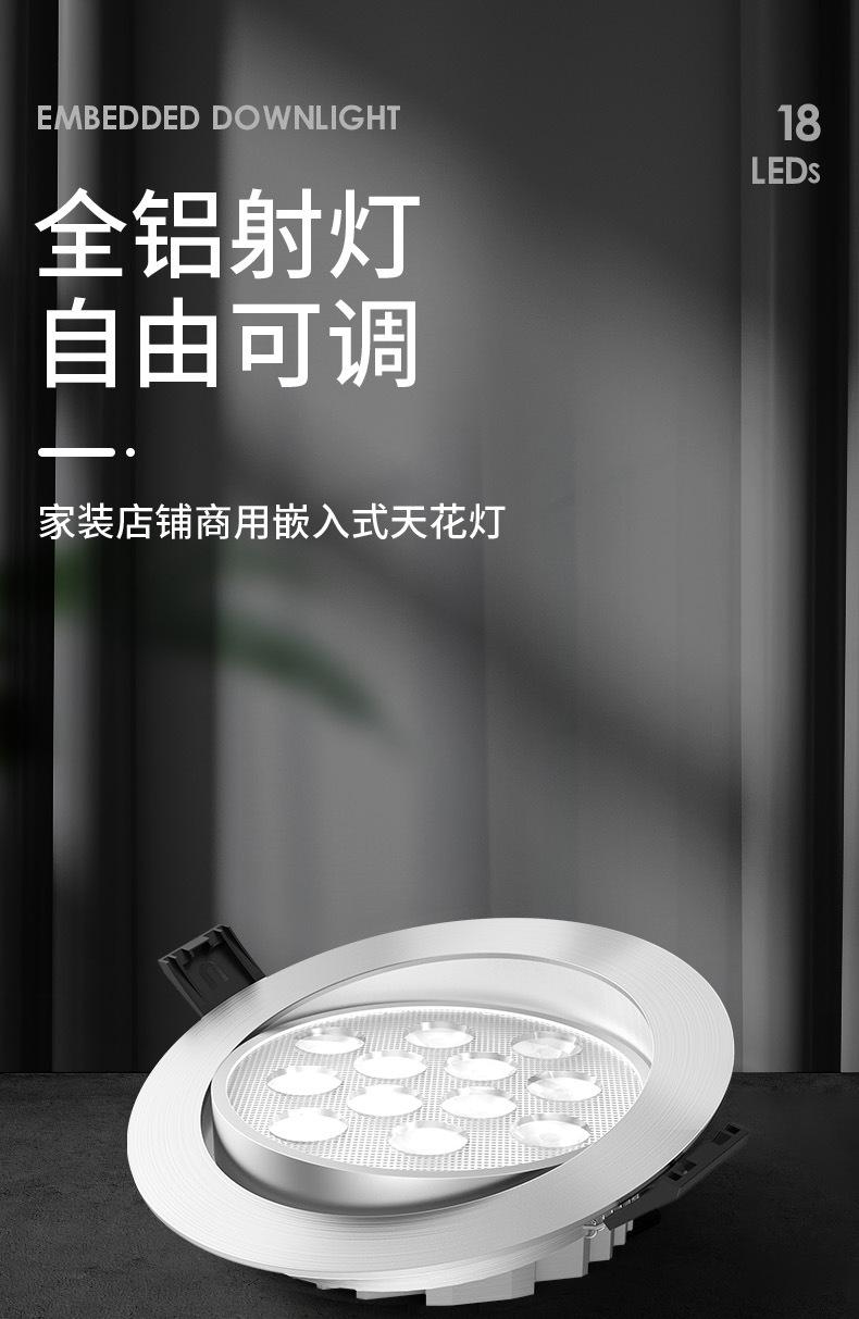 详情图片_01.jpg