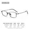 Gafas de hombre de negocios con montura dorada, estilo 'old money', titanio completo 26201, elegante montura de gafas retro de titanio puro