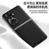 Adecuado para Funda de Teléfono Móvil Huawei Nova12Se, Funda Protectora de Cuero Líquido, Todo Incluido de TPU, Anticaídas, Antimanchas, Lujo Accesible