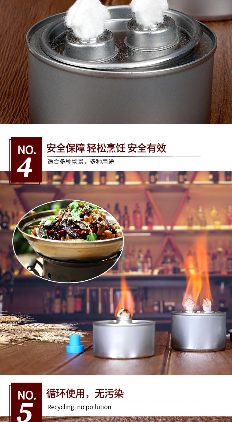 油_07.jpg