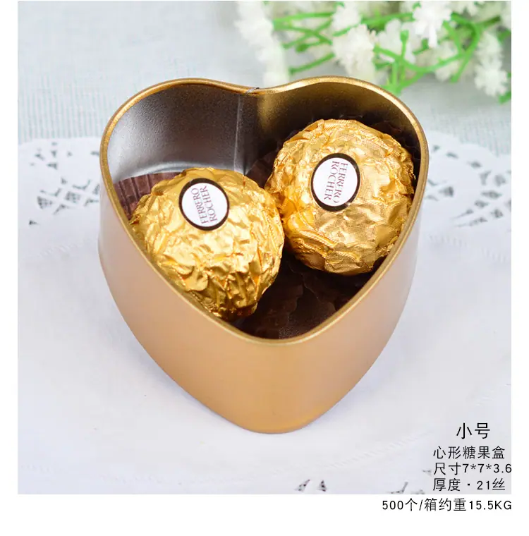 铁盒_11.jpg
