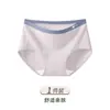 Ropa interior para niñas de color liso, sencilla y extraprotectora: Pantalones cortos de algodón puro, suaves, cómodos y amigables con la piel que no aprietan las piernas y evitan que se enrollen.