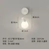 Especial: Lámpara de pared para mesita de noche en estilo crema, luz en forma de estrella, iluminación de pared de fondo de espectro completo, lámpara colgante para habitación infantil
