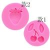 Molde de silicona para fruta fresa cereza molde de azúcar para pastel molde para decoración de chocolate molde para hornear DIY