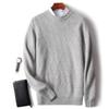 Suéter de lana nuevo de otoño e invierno para hombre, suéter holgado de cuello redondo de talla grande, camisa informal de punto de cachemira gruesa para hombre
