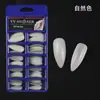 Pontas de unha caixa com 100 peças unhas de extensão pontas full half cover unhas postiças French pontas longas bailarina atacado